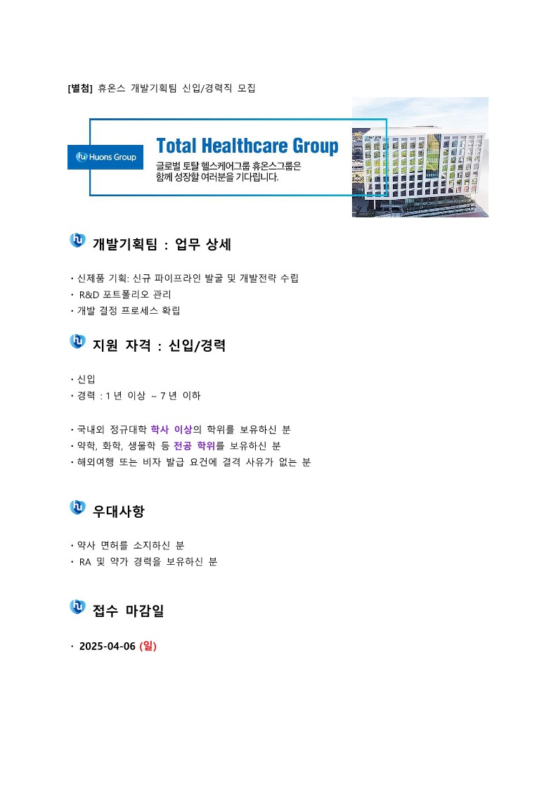 Contents image
